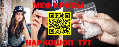ГАЛЛЮЦИНОГЕННЫЕ ГРИБЫ Можайск
