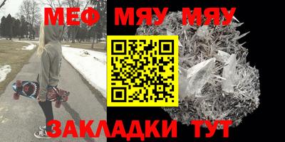 ГАЛЛЮЦИНОГЕННЫЕ ГРИБЫ Можайск
