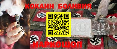 альфа пвп VHQ Можга