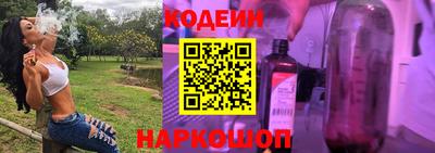 альфа пвп VHQ Можга