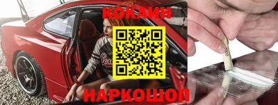 альфа пвп VHQ Можга