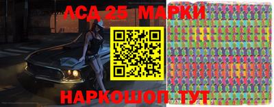 MDMA Мариинск