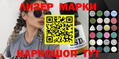 2c-b Малоярославец