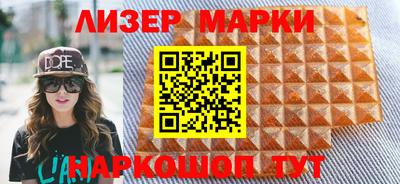 альфа пвп VHQ Можга
