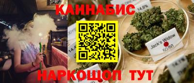 ГАЛЛЮЦИНОГЕННЫЕ ГРИБЫ Можайск