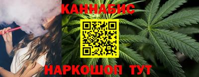 2c-b Малоярославец
