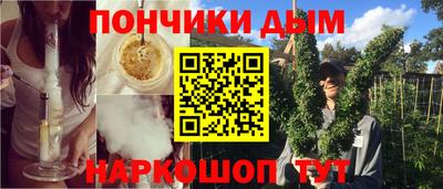 альфа пвп VHQ Можга