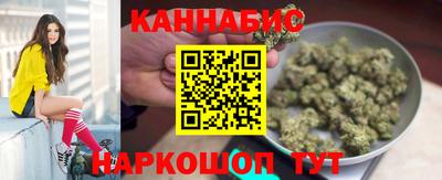 мяу мяу кристалл Моздок