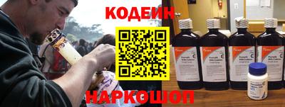 ГАЛЛЮЦИНОГЕННЫЕ ГРИБЫ Можайск