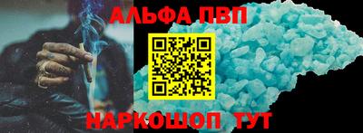 MDMA Мариинск