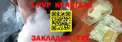 ГАЛЛЮЦИНОГЕННЫЕ ГРИБЫ Можайск