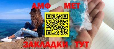 2c-b Малоярославец