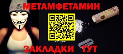 ГАЛЛЮЦИНОГЕННЫЕ ГРИБЫ Можайск