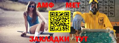 ГАЛЛЮЦИНОГЕННЫЕ ГРИБЫ Можайск