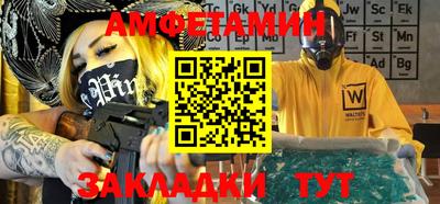ГАЛЛЮЦИНОГЕННЫЕ ГРИБЫ Можайск