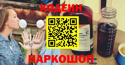 альфа пвп VHQ Можга