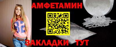 альфа пвп VHQ Можга