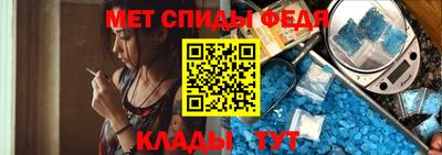 альфа пвп VHQ Можга