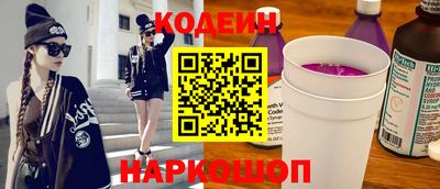MDMA Мариинск
