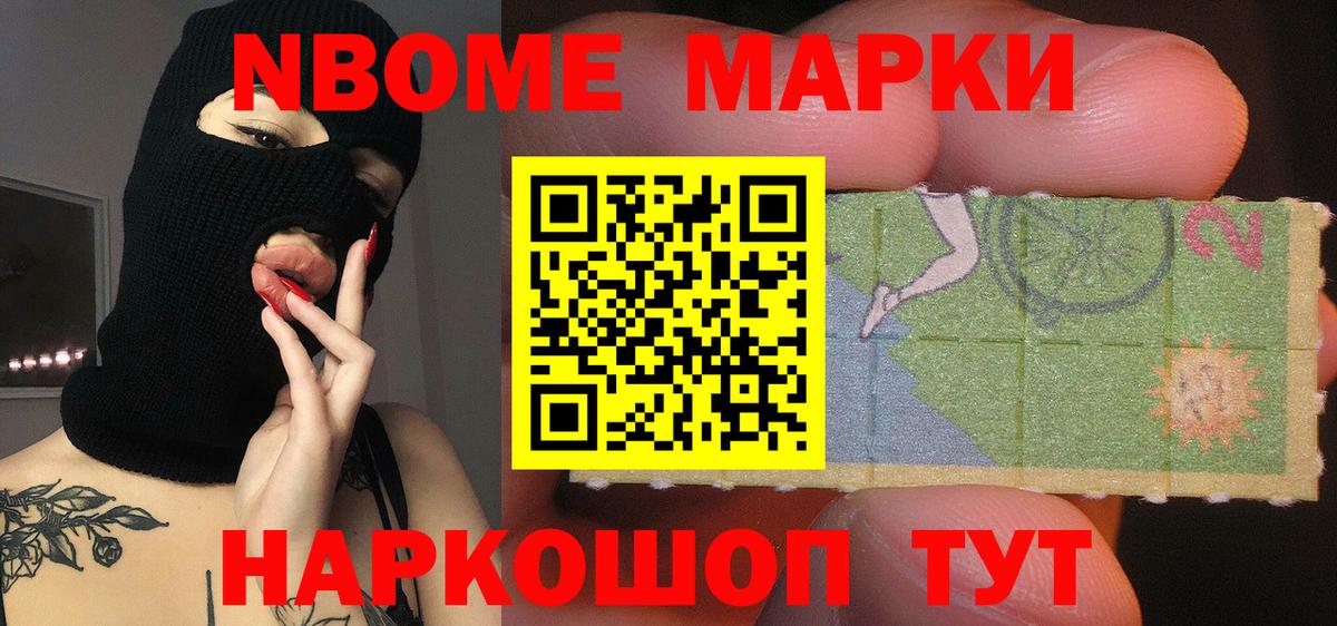 LSD-25 экстази ecstasy  гидра маркетплейс  Снежинск  Вход с VPN 